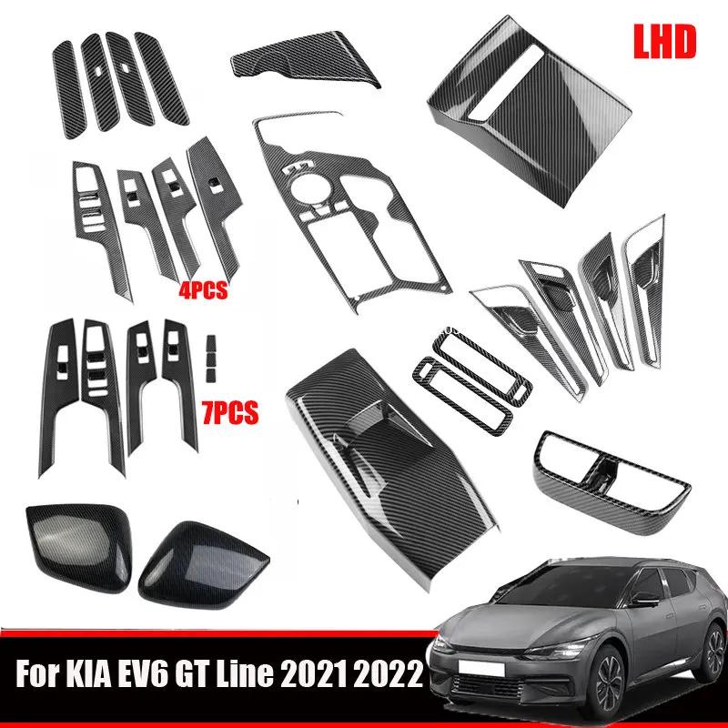  EV6 GT  2021 2022 Ʈ  ġ,  Ʈ г,  Ʈ  ڵ,  Ŀ ׼